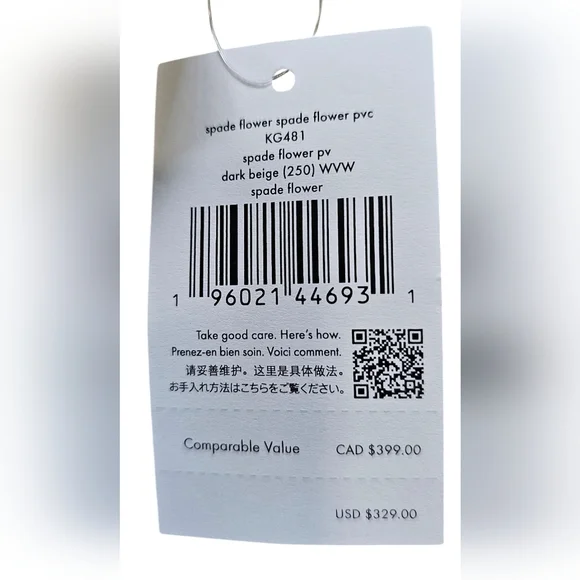 Kate Spade Dark Beige PVC Flower Crossbody Bag, With Silver Hardware, New w/tags - Picture 8 of 8